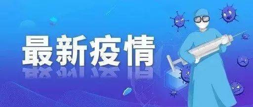 上海疫情与太原防控，三个月的坚守与应对之道