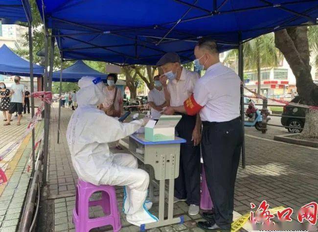 海口疫情防控取得积极成果，精准防控与全民努力显成效