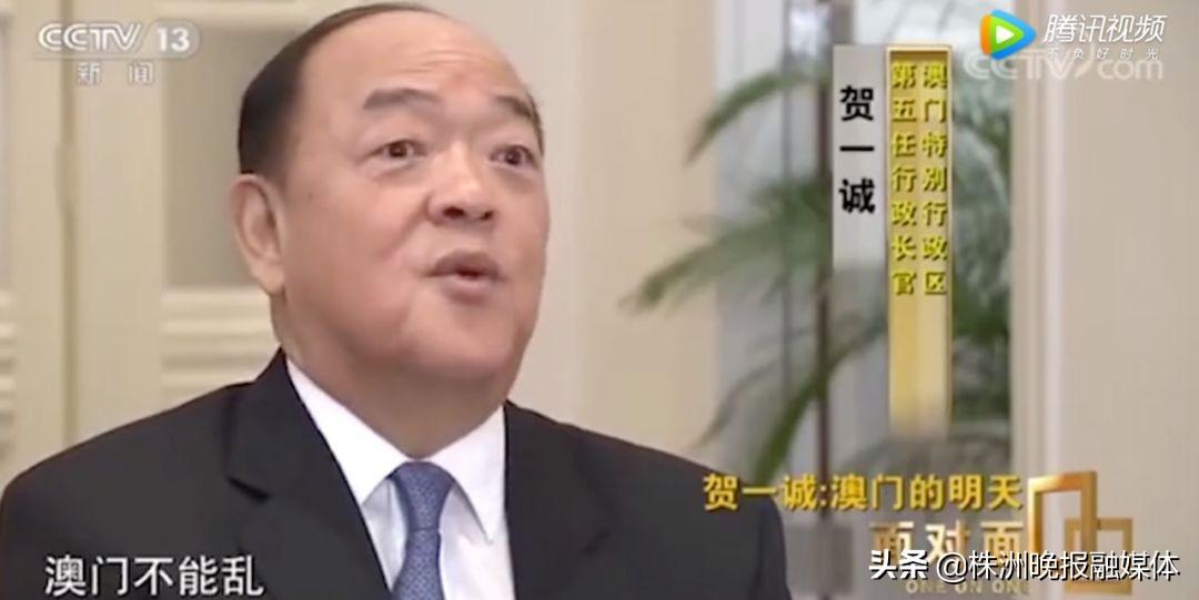 澳门最新疫情政策，筑牢防线，守护居民健康