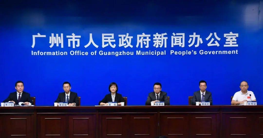 广东省加强疫情防控，保障人民健康最新通知
