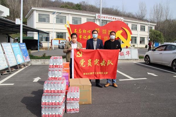 南京疫情与广东关联揭秘