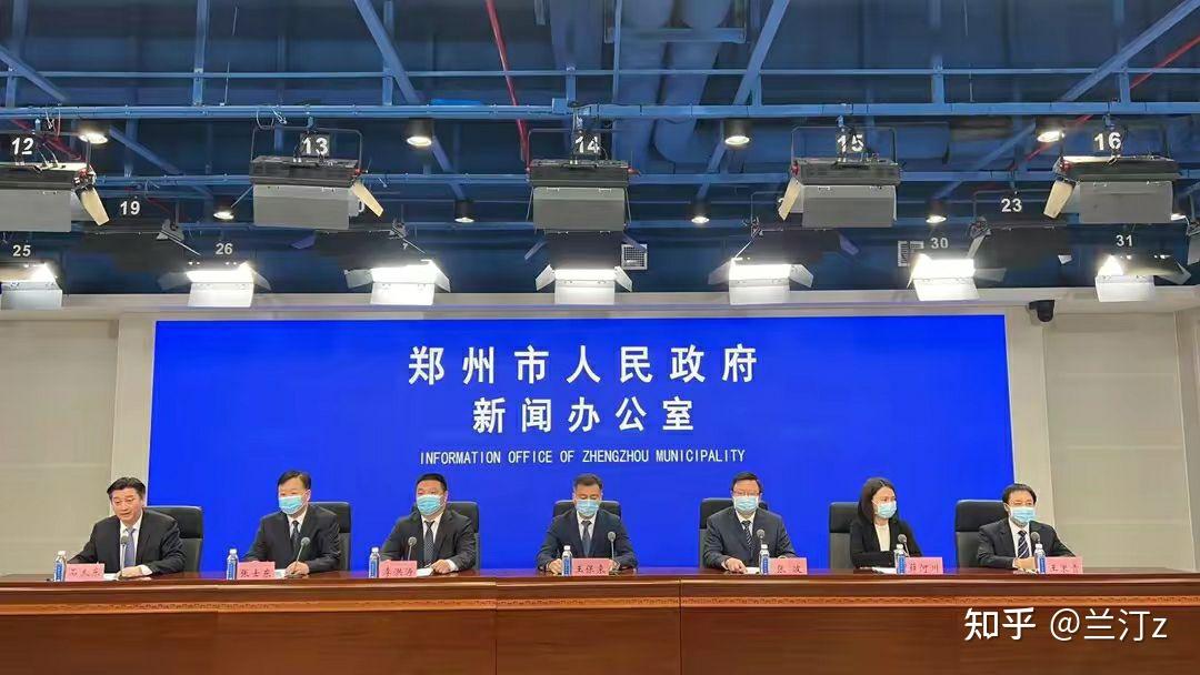 广州与郑州疫情挑战，城市间的共同应对之路