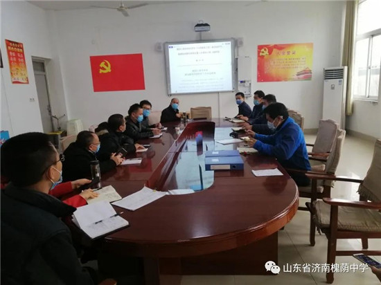山东省济南市肺炎最新动态全面解读