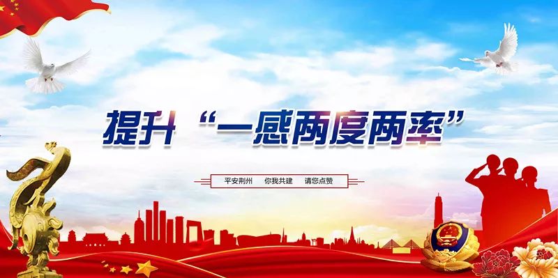 湖北与广州，疫情下的坚韧与曙光