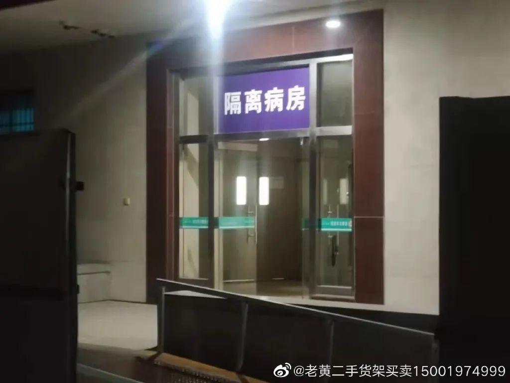 上海疫情下的河南中路，抗疫之路的挑战与希望