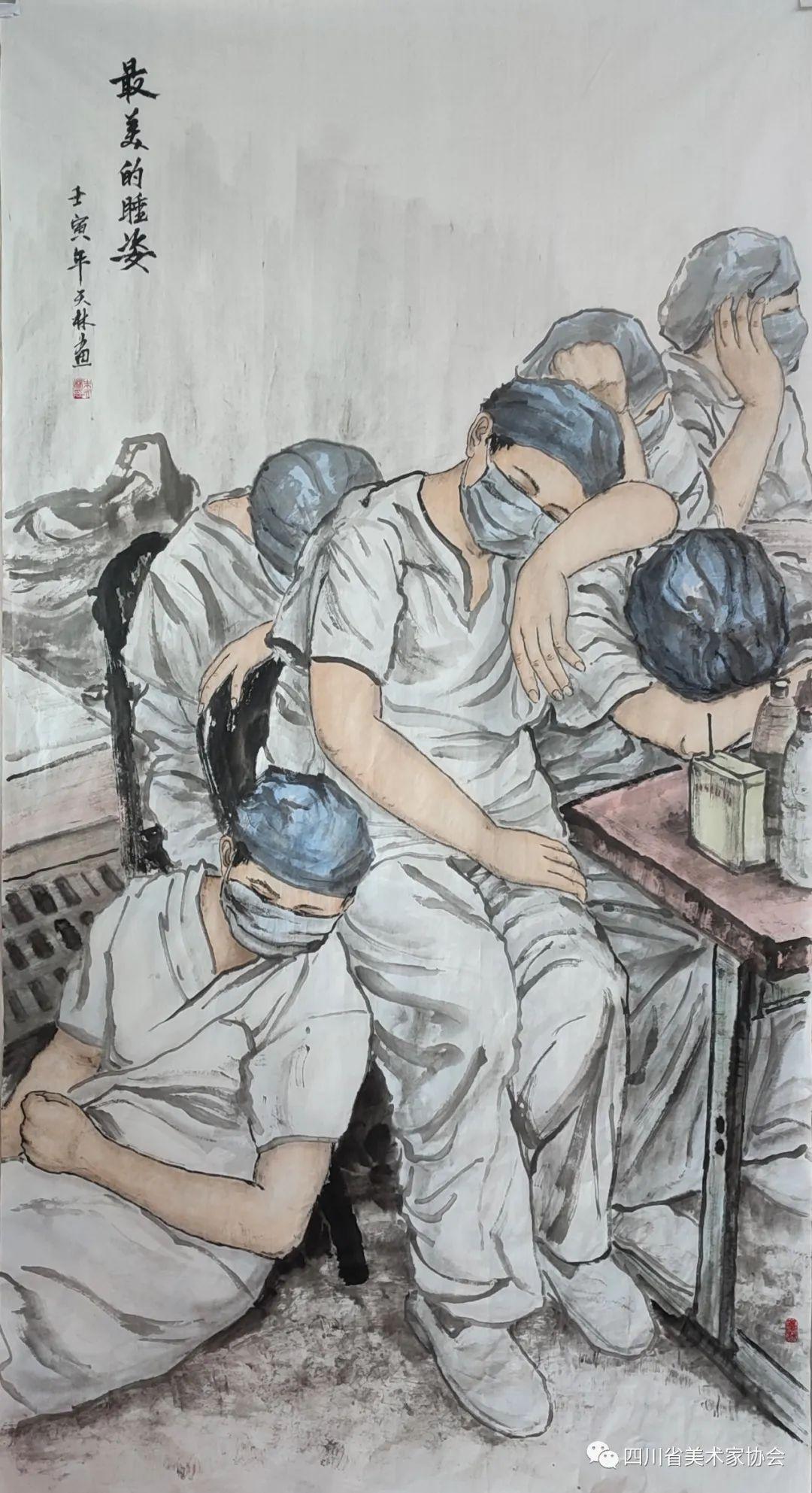 上海与四川携手同心抗疫的挑战与应对