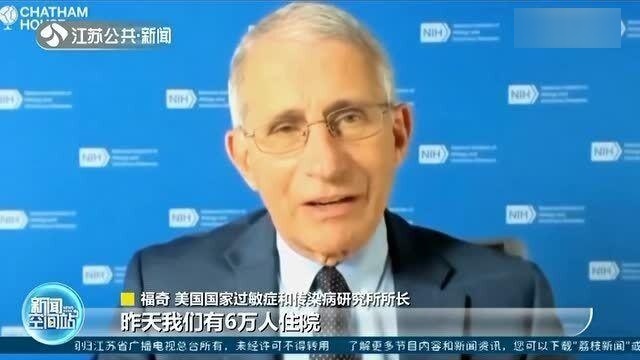 上海与重庆疫情面临严峻挑战