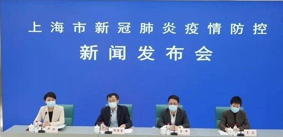 上海与重庆疫情面临严峻挑战