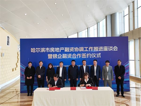 哈尔滨对上海的防控策略，协同合作与经验共享的实践