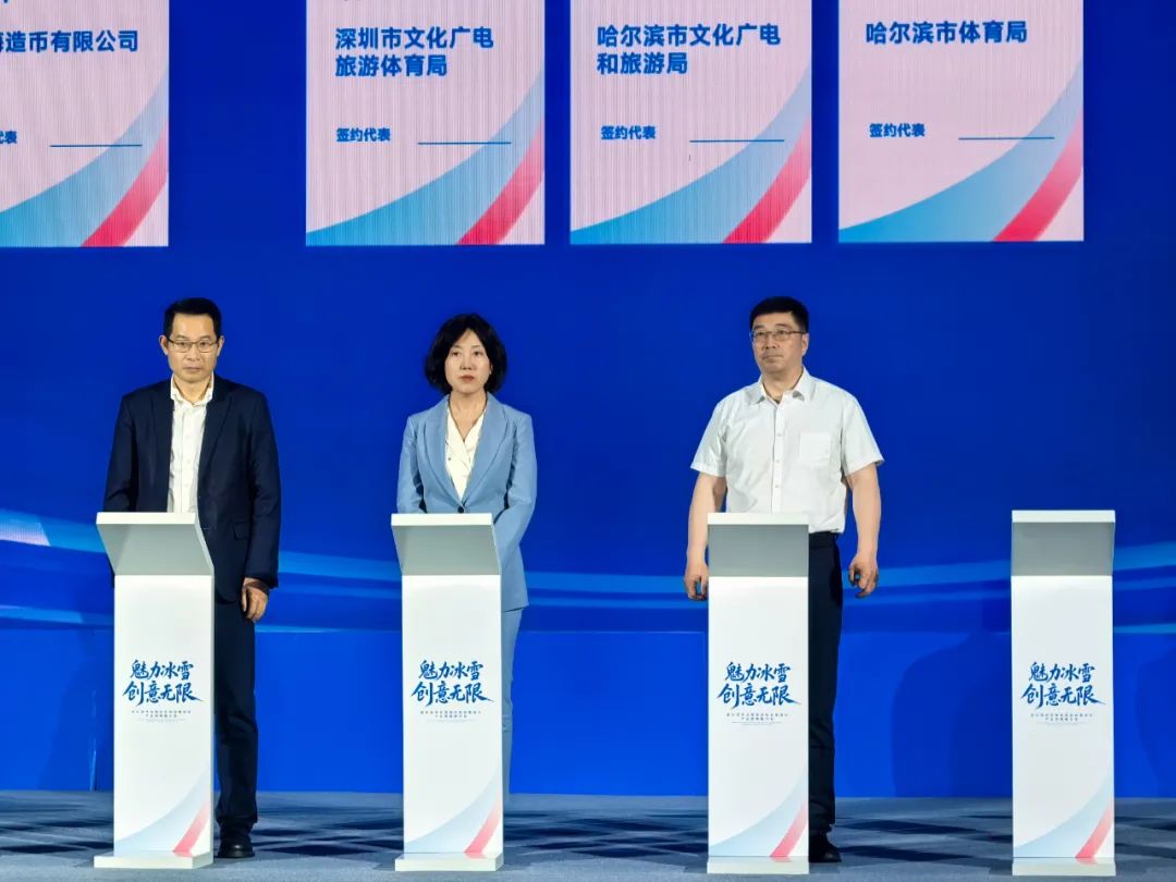 哈尔滨对上海的防控策略，协同合作与经验共享的实践