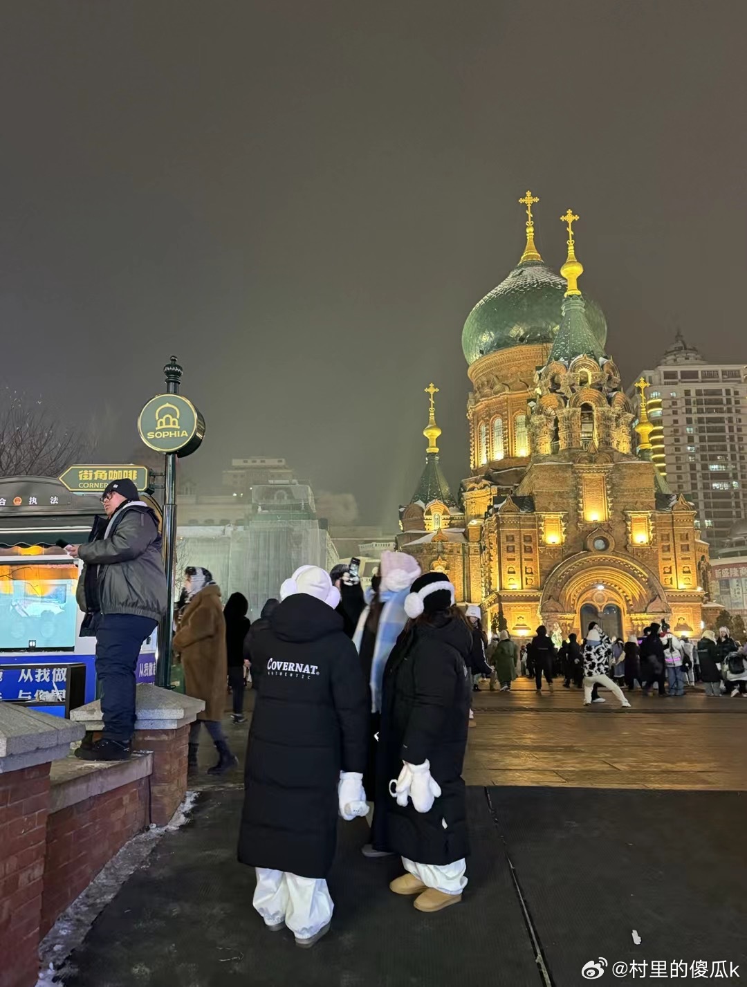 哈尔滨疫情下的特殊旅程