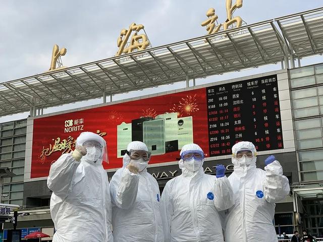 长春至上海的疫情挑战与希望之路