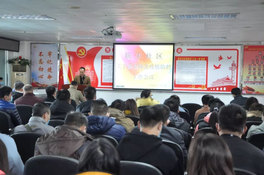 合肥疫情最新动态，坚定信心，科学防控