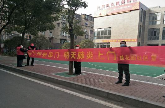 杭州助力上海疫情防控，携手共筑防线