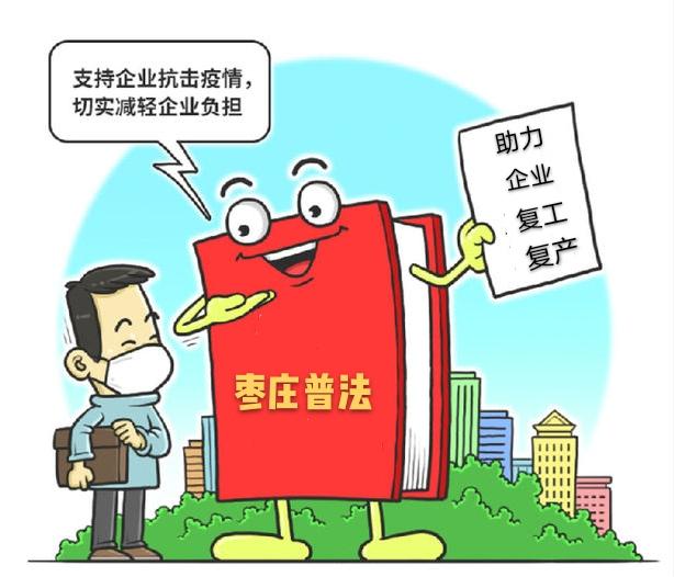 武汉对上海疫情采取最新政策，共同应对疫情挑战，共筑防线