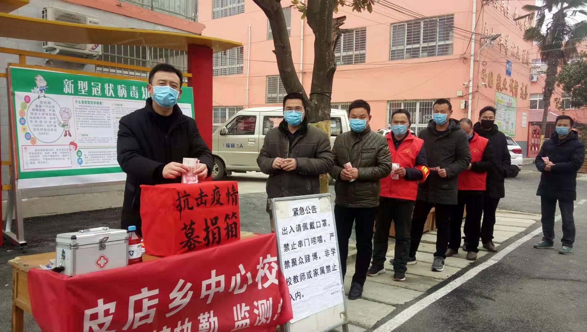 上海与济南疫情最新动态，城市协同，共克时艰