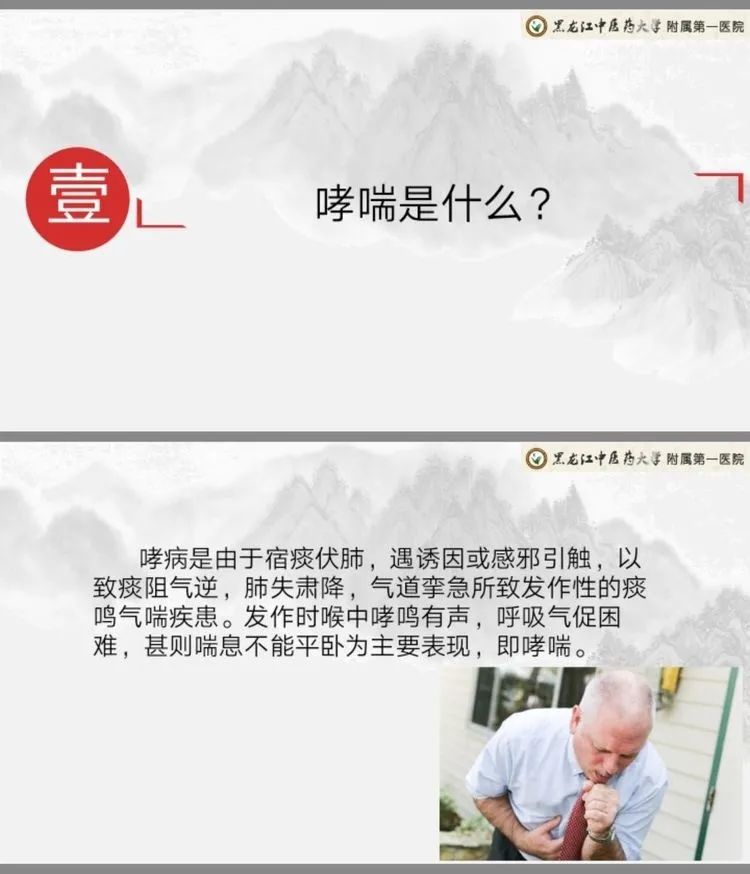 长沙抗疫之战，挑战、应对与坚韧不拔的斗争