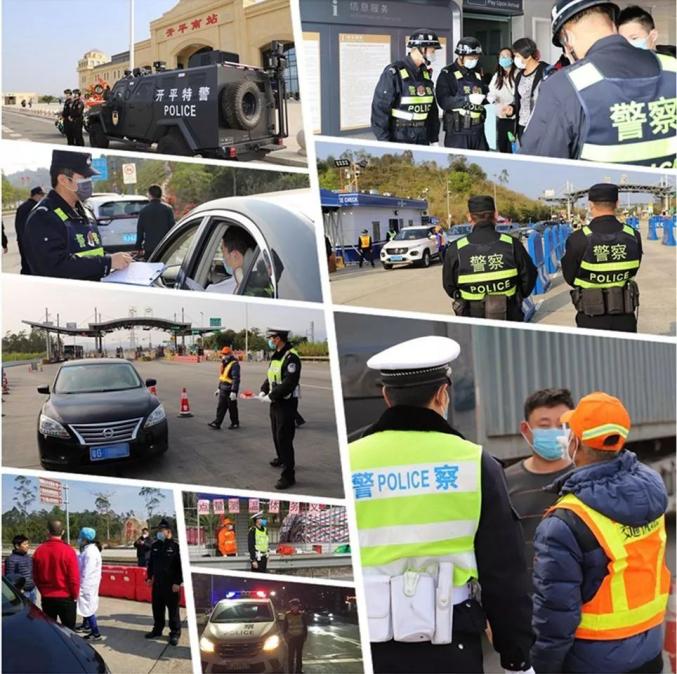 长沙疫情实时动态查询，守护城市安全