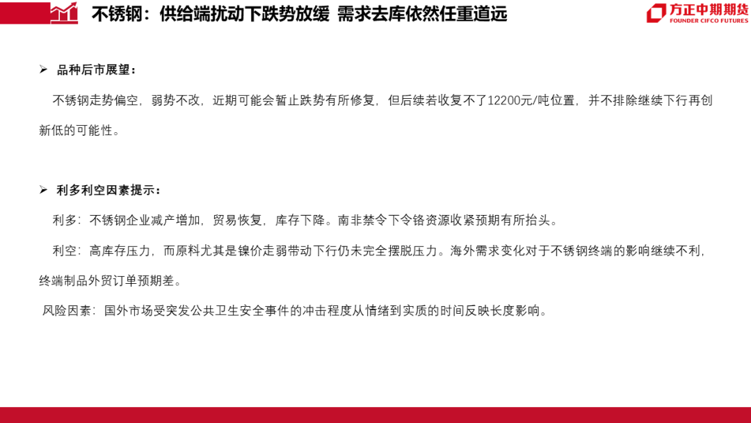 银川疫情防控持续稳定，新增病例处理与反思，经验总结与未来展望