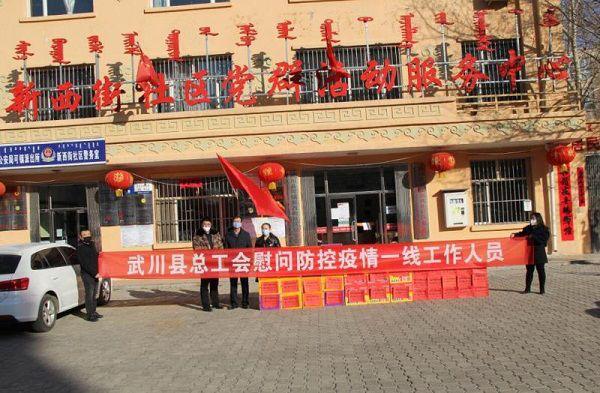 上海与呼和浩特疫情动态，共同抗击挑战与进展更新