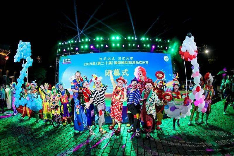乌鲁木齐四月序曲，春日盛宴启幕，4月2日精彩绽放