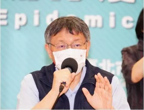 上海与台湾公布最新传染病疫情，携手应对公共卫生挑战