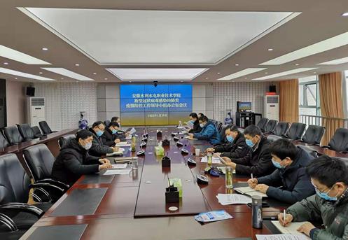 安徽省疫情最新近况概述