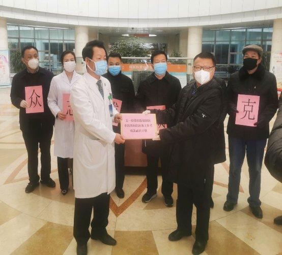 安徽省疫情防控指挥部加强全面防控措施，保障人民群众健康安全通知发布