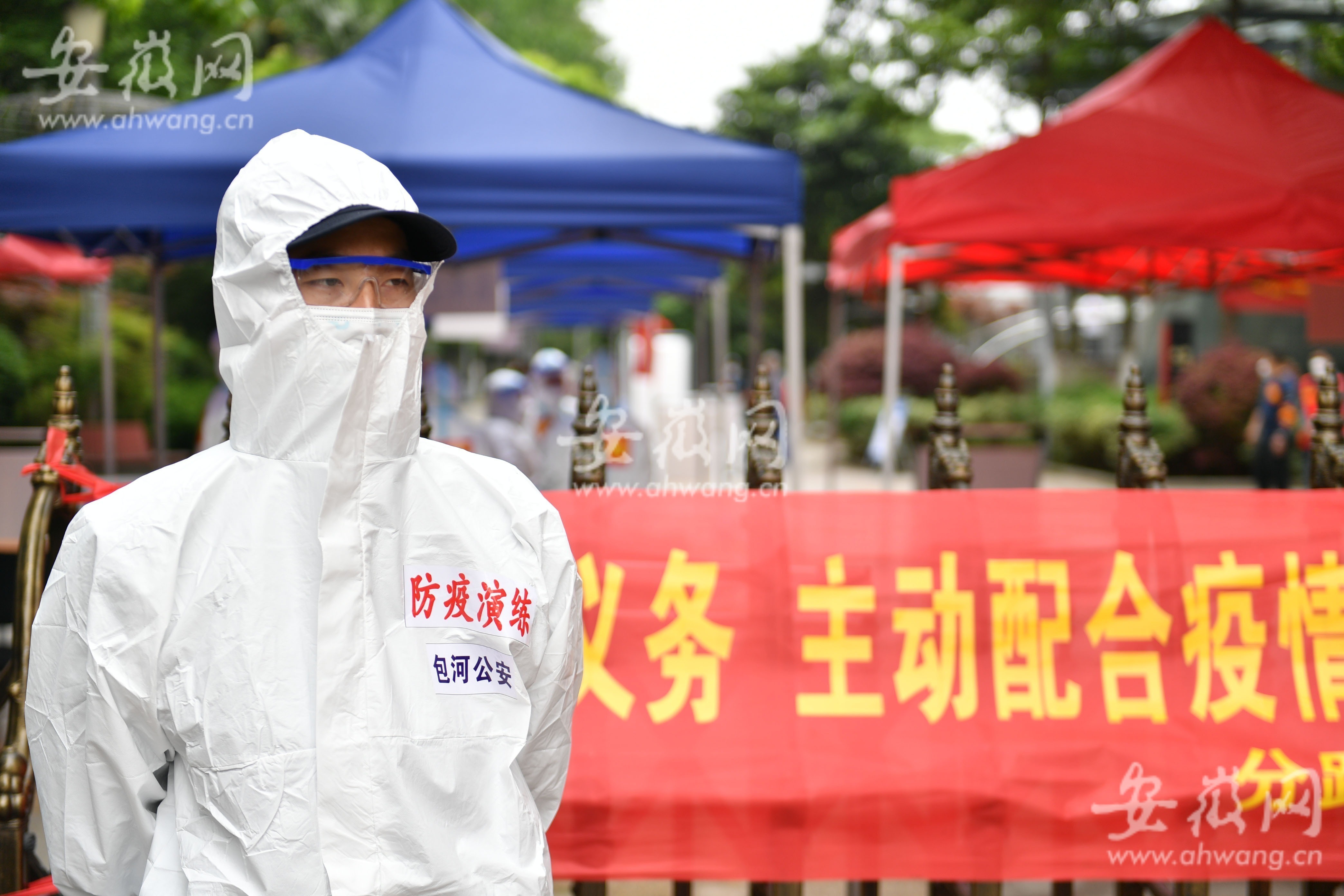 安徽合肥疫情管理的实践探索与经验分享