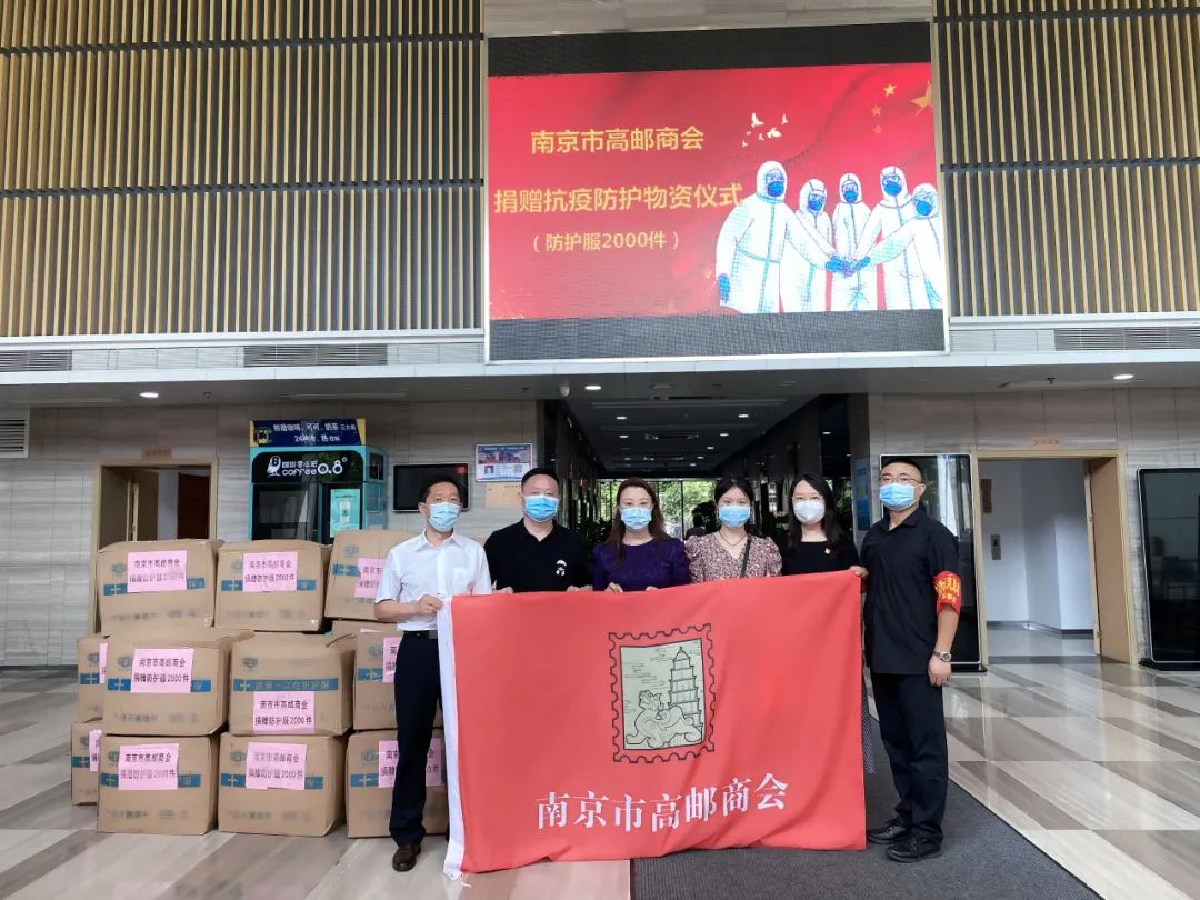 安徽与南京疫情防控携手协作共克时艰