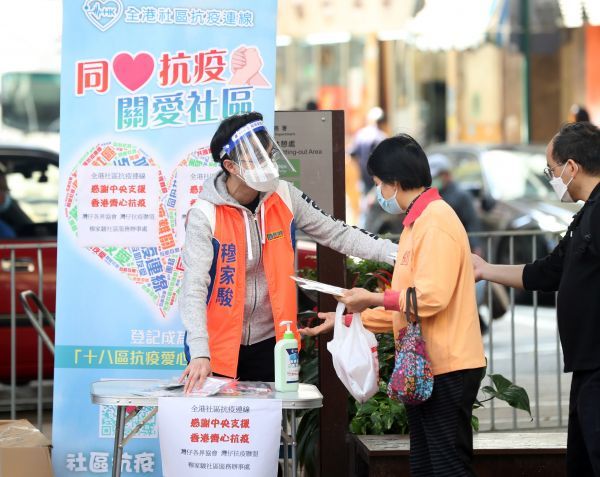 安徽携手成都共战疫情，积极行动共抗疫情挑战