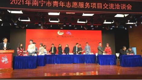 安徽与南宁携手防疫，共同筑牢健康防线