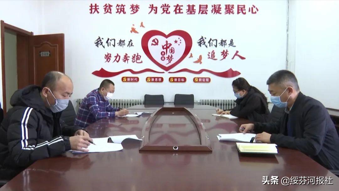 黑龙江省抗击疫情，共克时艰的时刻