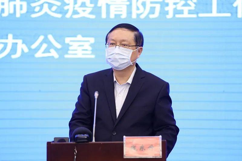 安徽省疫情最新通报情况分析