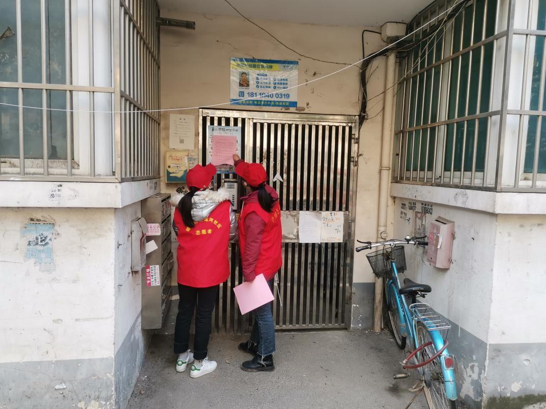 合肥疫情现状分析