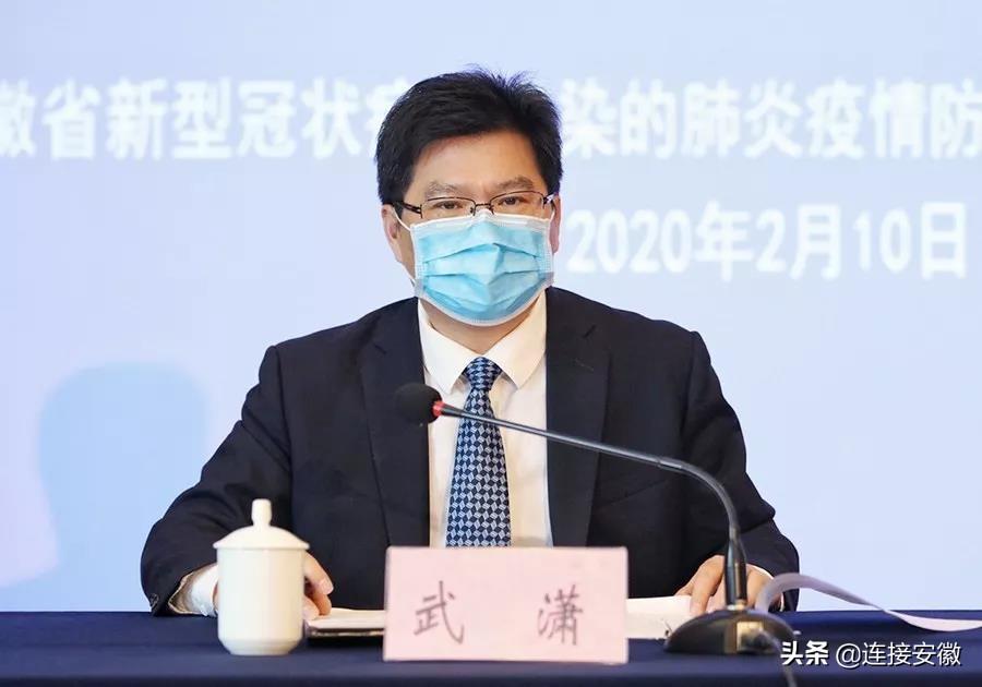 安徽省新冠病毒疫情实时动态观察与应对策略