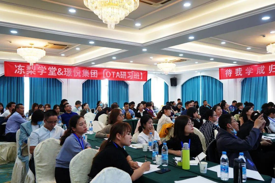 杭州疫情统计分析报告概览