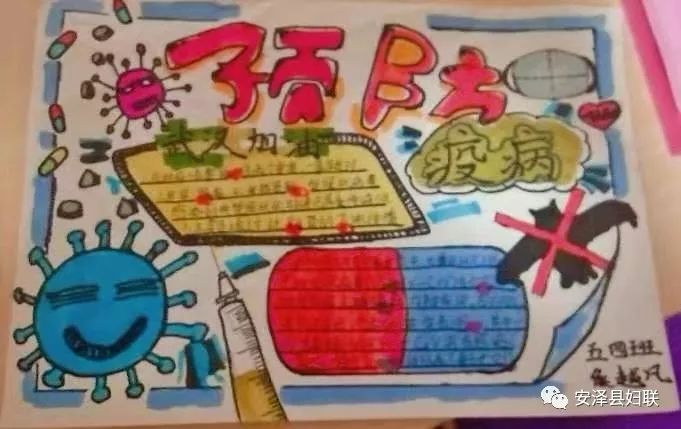 重庆疫情紧急通知，众志成城，共同抗击疫情难关