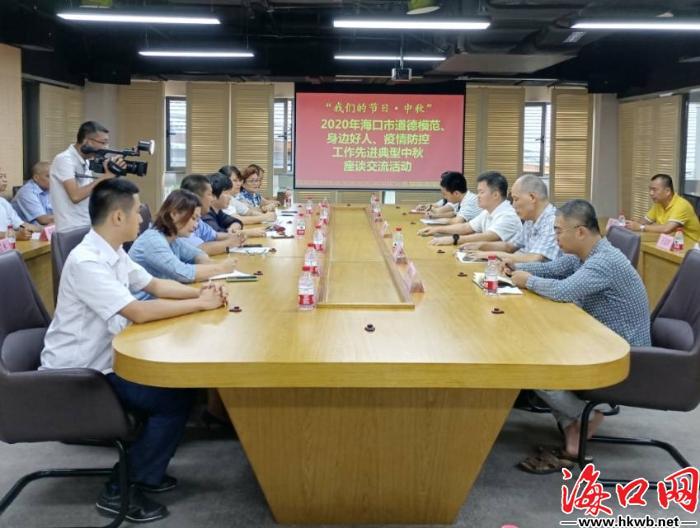 海口疫情最新通报，全力防控，信心坚定