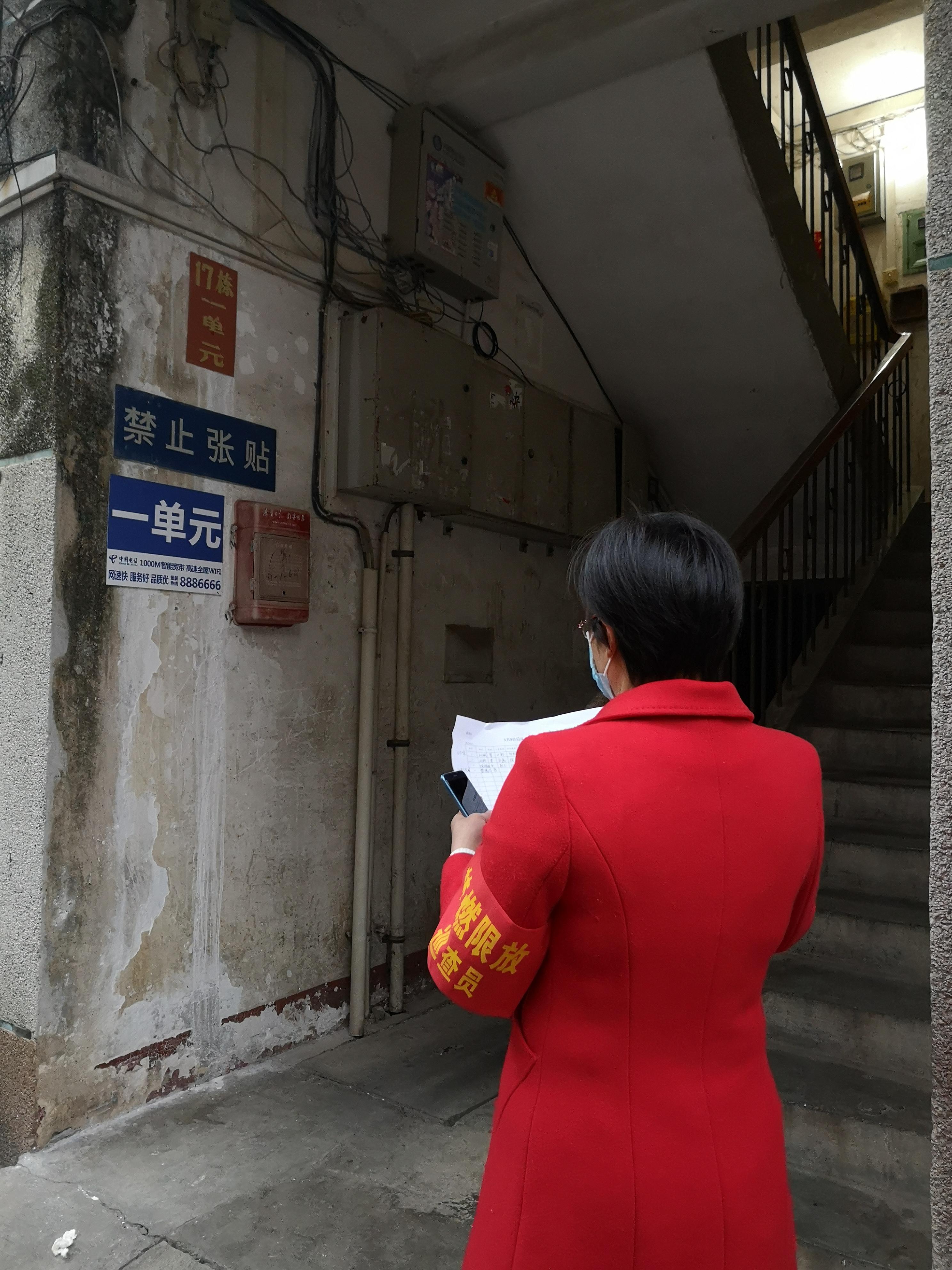 南宁疫情公告，共同守护家园健康