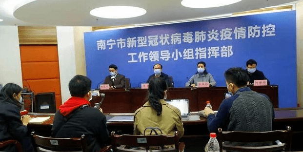 南宁疫情通知，共守家园，时艰共克