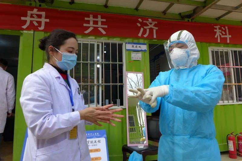 陕西西安疫情全面应对与积极防控措施