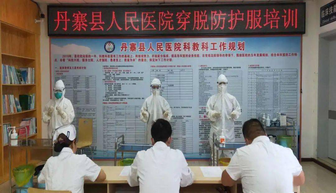 陕西西安疫情全面应对与积极防控措施