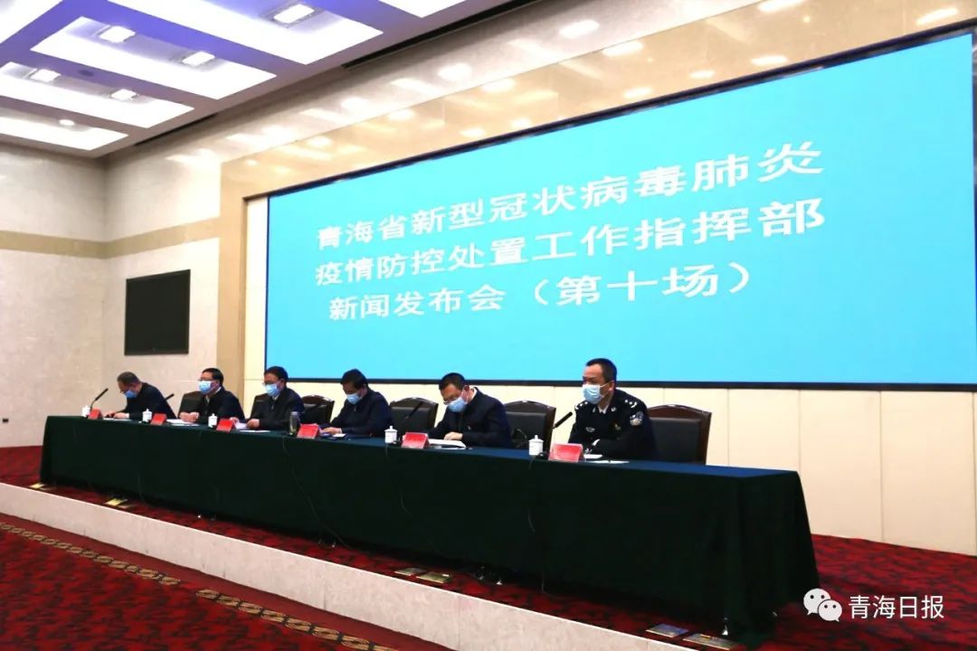 西宁疫情防控指挥部发布最新通告，坚定信心，共同筑牢疫情防控防线