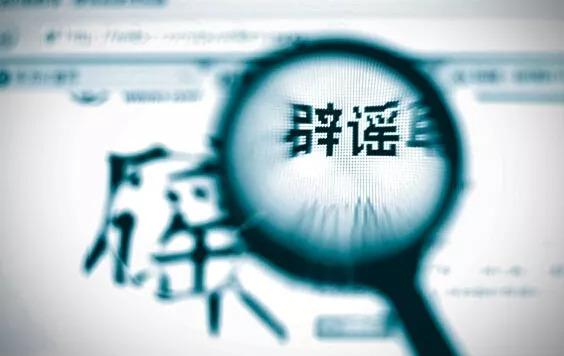 疫情通报与安徽最新动态，全面关注与应对挑战