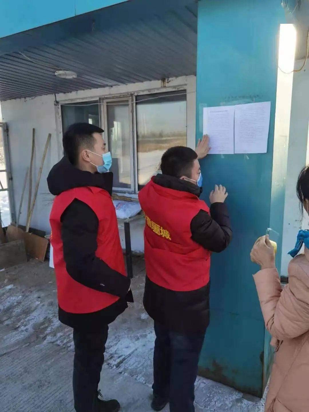 安徽省疫情防控最新要求，筑牢疫情防控防线