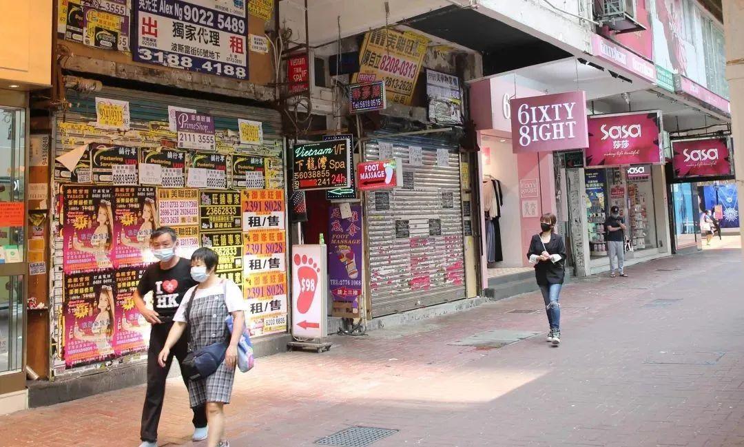 香港疫情防控，挑战与应对策略