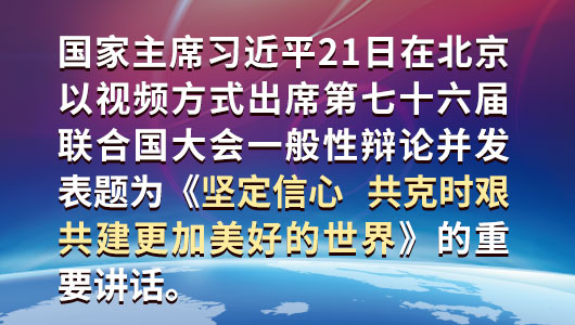 乌鲁木齐疫情播报，坚定信心，共克时艰时刻