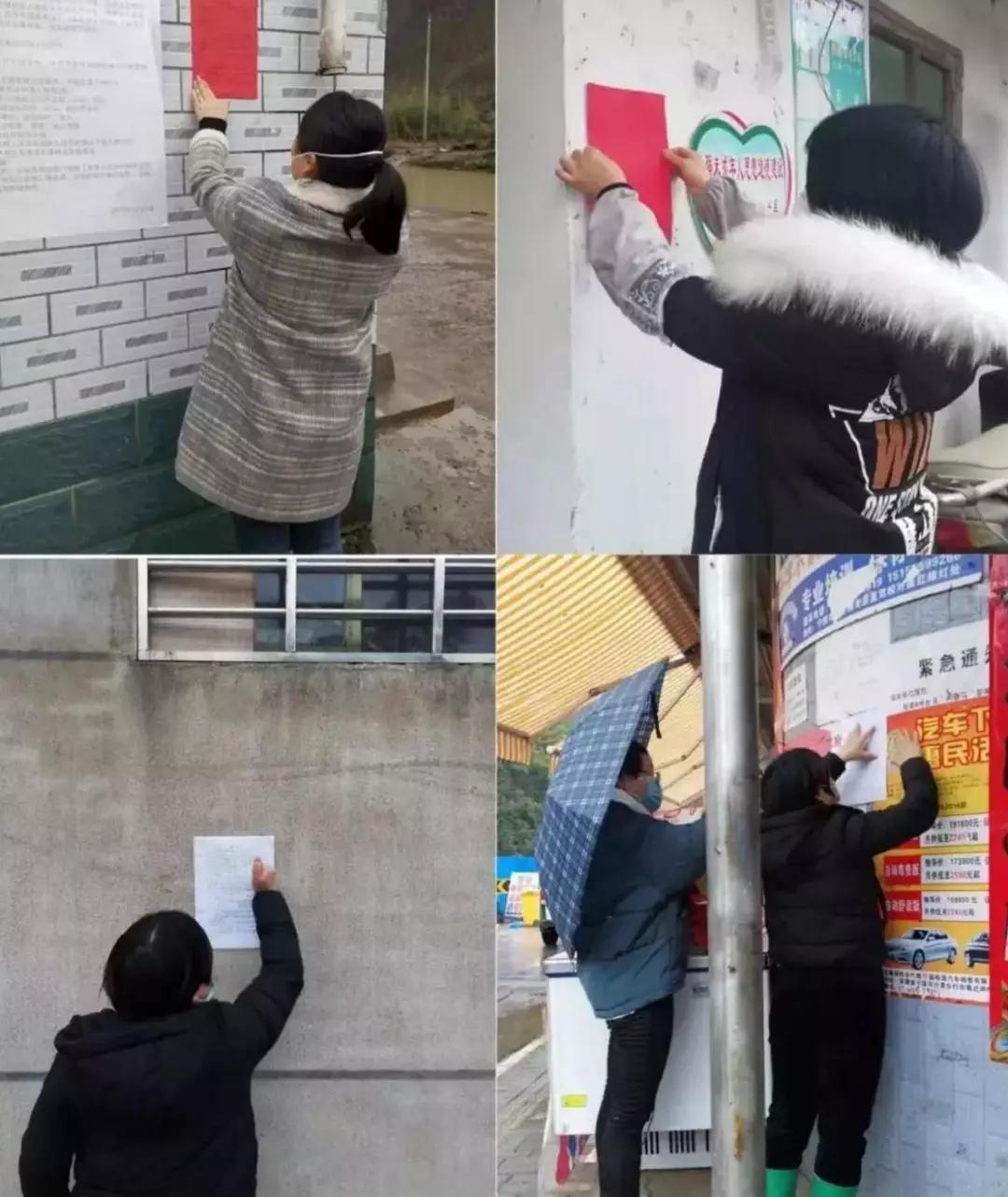 安徽省疫情防控应急指挥部通告，坚决打赢疫情防控阻击战胜利之战