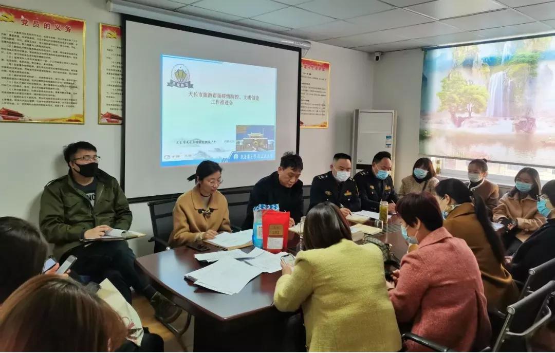 安徽省疫情防控热线电话，共筑健康防线，你我相连